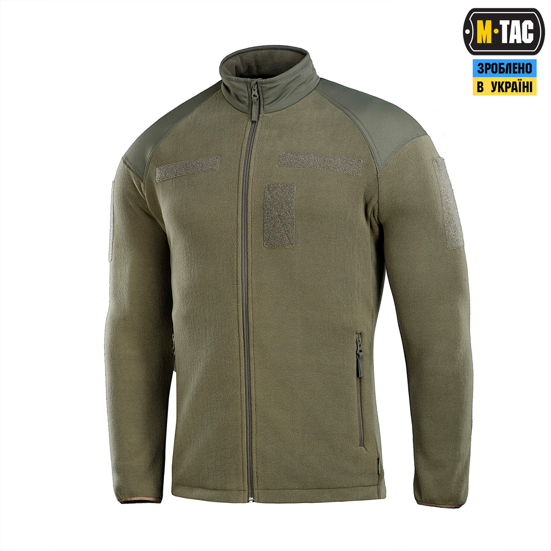 M-Tac куртка Combat Fleece Jacket Army Olive купити за доступною
